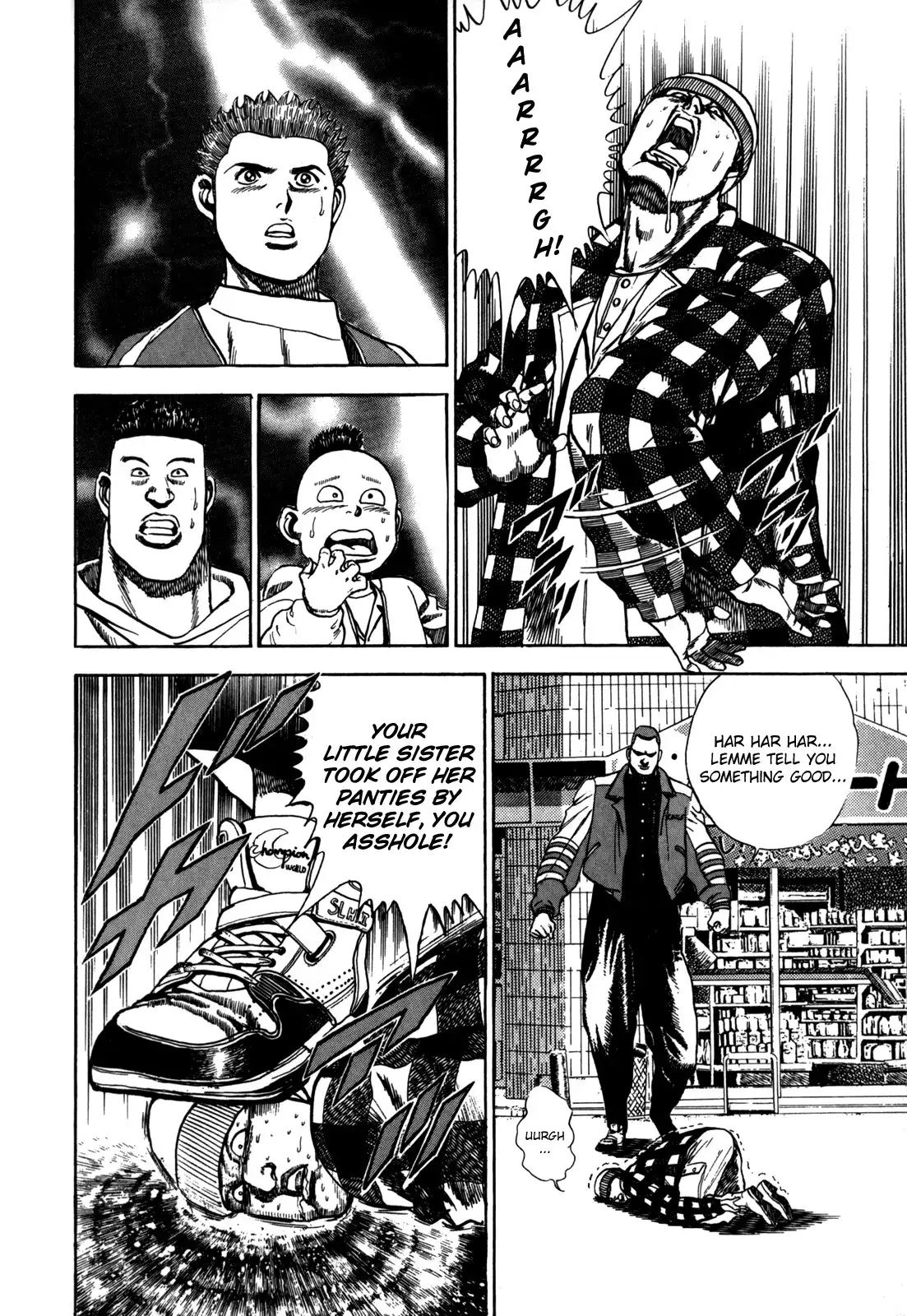 Koukou Tekken-den Tough Chapter 10.019 109